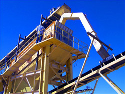 石煤磨粉机械工艺流程 