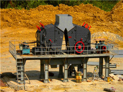 日产15000吨铁云母人工制砂机 
