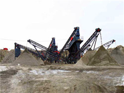 制砂机生产线技术发展历程 